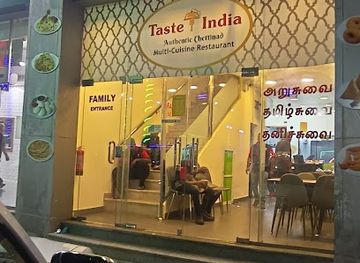 saudi-arabia/al-jubail/restaurant/taste-india-restaurant