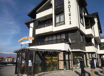 bulgaria/bansko/restaurant/grandmother-vuna