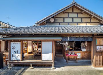 japan/ise/restaurant/dangoro-chaya