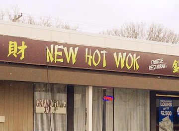 ohio/mansfield/restaurant/new-hot-wok