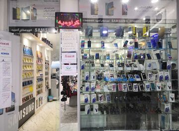 iraq/kirkuk/restaurant/khwardamani-ma-sha-allah-mat-am-ma-sha-allah