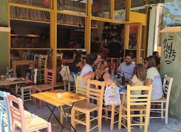 greece/patras/restaurant/troufa