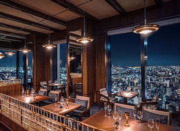 japan/kinki-kansai/restaurant/kunsei-kitchen