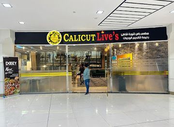 saudi-arabia/dammam/restaurant/calicut-live-s