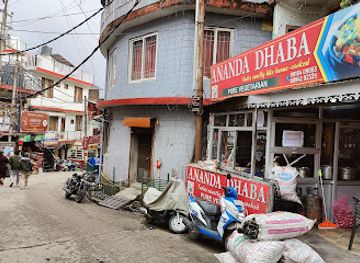 india/mcleodganj/restaurant/ananda-dhaba-mcleodganj