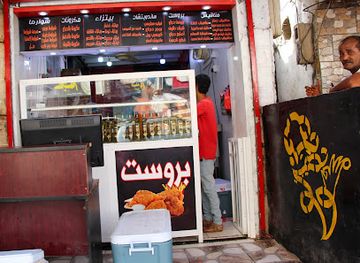 yemen/aden/restaurant/rkn-almlm-m-d-alsh-yby