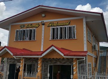 guyana/mahaica-berbice/restaurant/the-family-restaurant