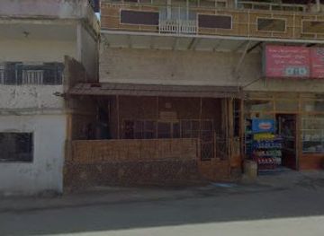 lebanon/rashaya/restaurant/marganoz-garden-cafe