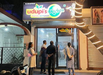 india/gwalior/restaurant/udupi-s-kitchen-traditional-south-indian-food-in-gwalior