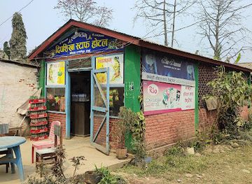 nepal/bandipur/restaurant/dipshikha-staff-hotel