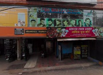 india/malabar-coast/restaurant/kl-14-malabar-restaurant