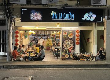 singapore/geylang/restaurant/an-la-ghien-authentic-vietnamese-cuisine