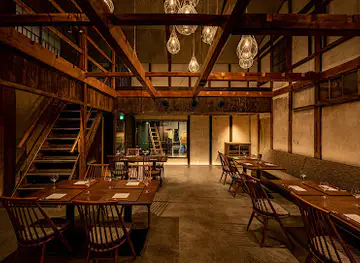 Restaurant kura