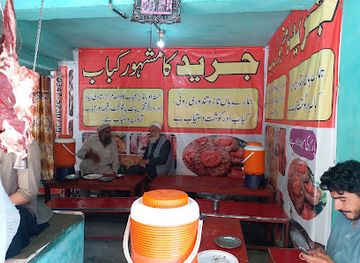 pakistan/kaghan/restaurant/jared-famous-kabab