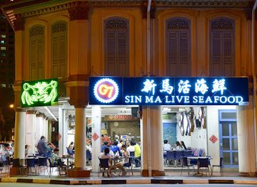 singapore/geylang/restaurant/g7-frog-porridge-live-seafood