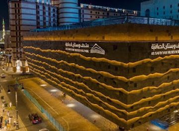 saudi-arabia/medina/restaurant/zaitoon-restaurant-safiyyah