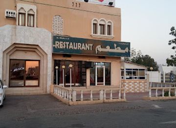 oman/ad-dhahirah-governorate/restaurant/al-majal-restaurant