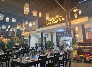 vietnam/nha-trang/restaurant/galangal