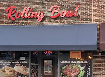 indiana/west-lafayette/restaurant/rolling-bowl