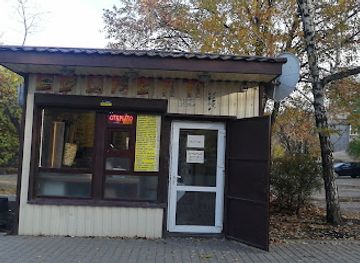 ukraine/mariupol/restaurant/na-kameni