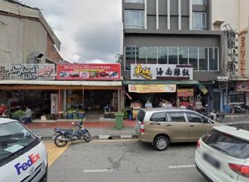 malaysia/penang/george-town/restaurant/uni-musical-restaurant