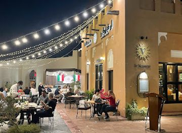 qatar/katara-cultural-village/restaurant/le-vesuvio