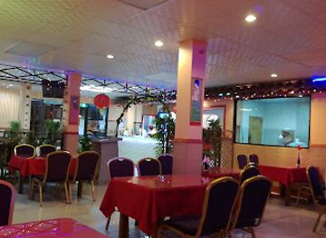 trinidad-and-tobago/tunapuna/restaurant/yi-hing