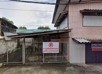 thailand/rayong/restaurant/the-hidden-gems-bars-of-rayong