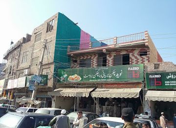 pakistan/multan/restaurant/naveed-biryani-house