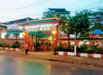 cameroon/campo-ma-an-national-park/restaurant/chez-wou