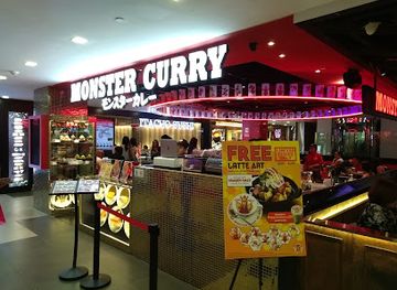 singapore/bugis/restaurant/monster-curry-bugis-junction