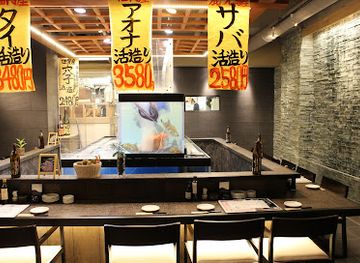 japan/fukuoka/restaurant/uminomichi