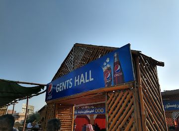 pakistan/lower-sindh/restaurant/cafe-sukoon-restaurant