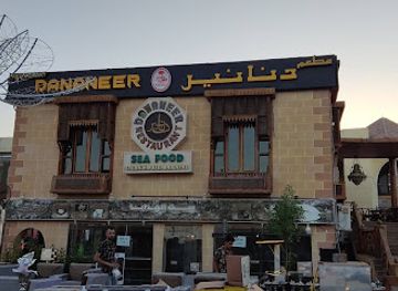 egypt/sharm-el-sheikh/restaurant/dananeer-restaurant-sea-food-steak-house