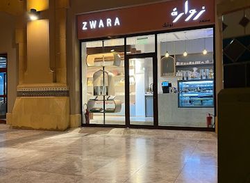 kuwait/al-kout-mall/restaurant/zuwara