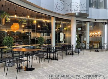 bulgaria/danubian-plain/restaurant/meraki-urban-gastro-lounge
