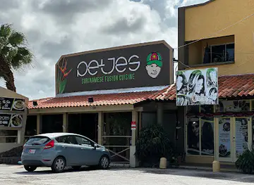 Petje's Surinamese Fusion Cuisine