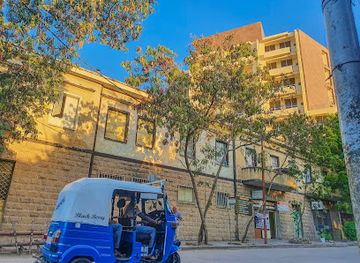 ethiopia/dire-dawa/restaurant/prince-mekonnen-bar