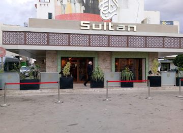 tunisia/kairouan/restaurant/sultan