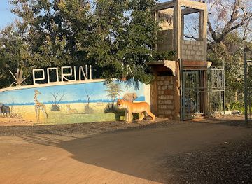 kenya/chyulu-hills-national-park/restaurant/porini-inn-makindu