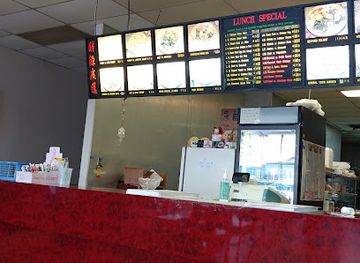 virginia/danville/restaurant/great-wall