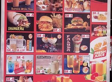 saudi-arabia/khamis-mushait/restaurant/metro-family-restaurant