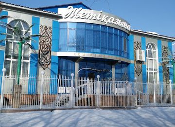 kazakhstan/kostanay/restaurant/zheti-kazyna
