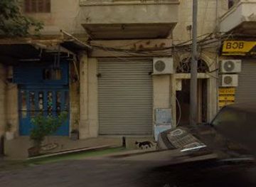 lebanon/keserwan-district/restaurant/la-gousse