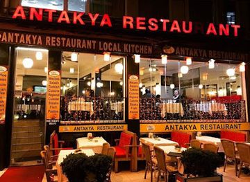 turkiye/caria/restaurant/antakya-restaurant