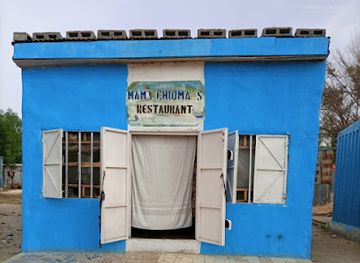 nigeria/maiduguri/restaurant/mama-chioma-restaurant