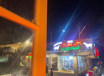 pakistan/murree/restaurant/charsi-shinwari-tikka-bbq-restaurant-murree