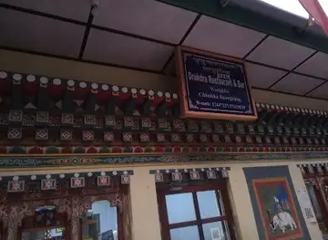 Drukdra Veg Restaurant