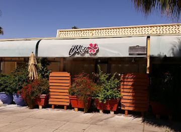 california/palm-springs/tahquitz-river-estates/restaurant/el-mirasol-cocina-mexicana