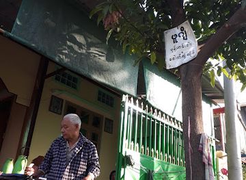 myanmar-burma/magway-region/restaurant/fuji